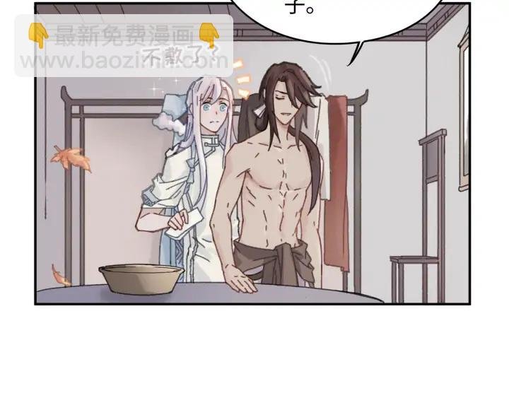 67话 我可以当女的呀