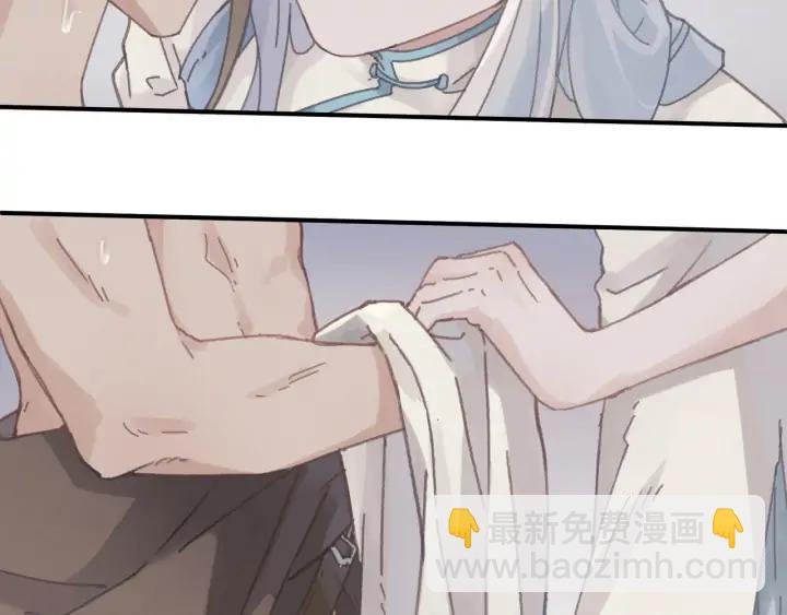67话 我可以当女的呀