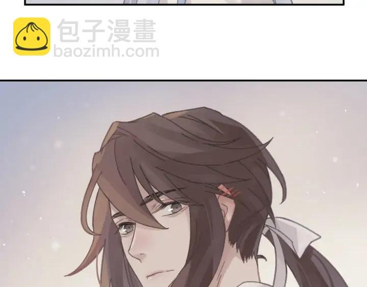 67话 我可以当女的呀