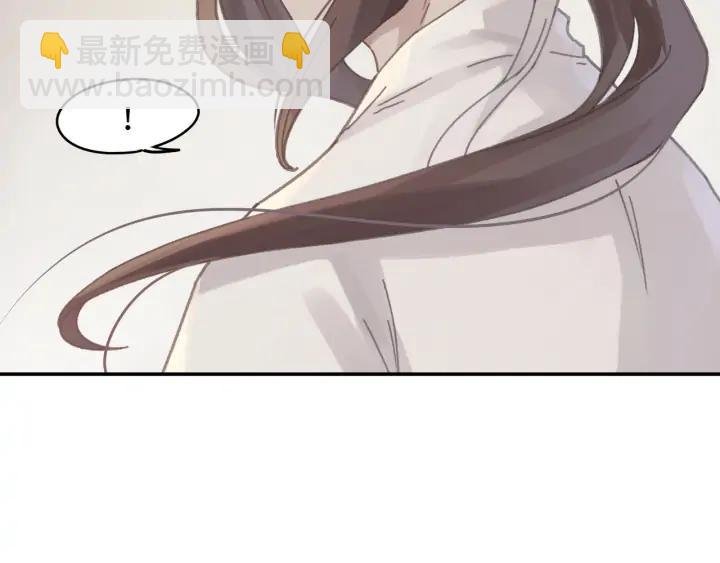 67话 我可以当女的呀