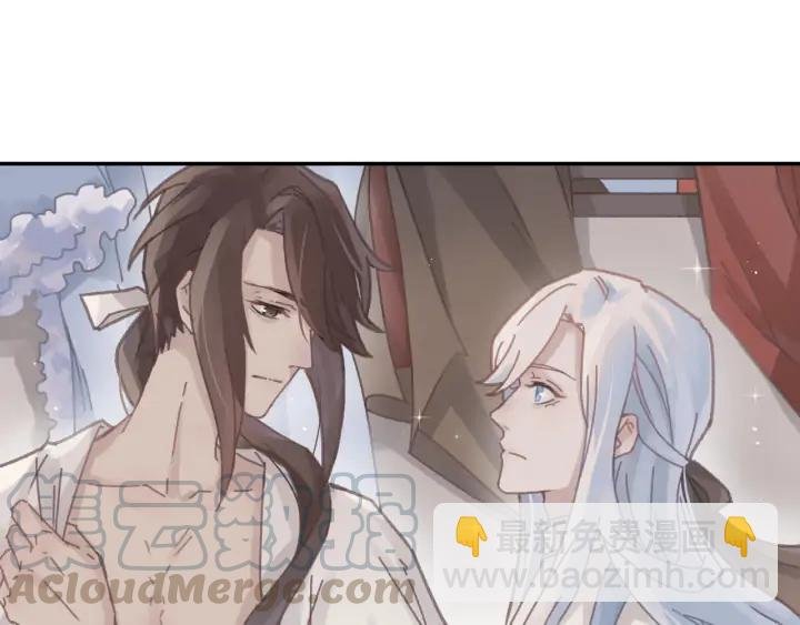 67话 我可以当女的呀
