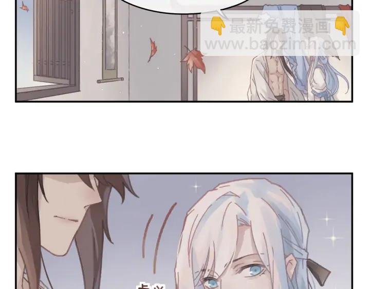 67话 我可以当女的呀