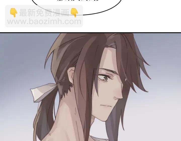 67话 我可以当女的呀