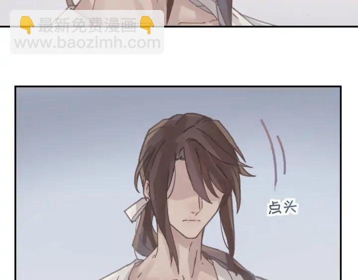 67话 我可以当女的呀
