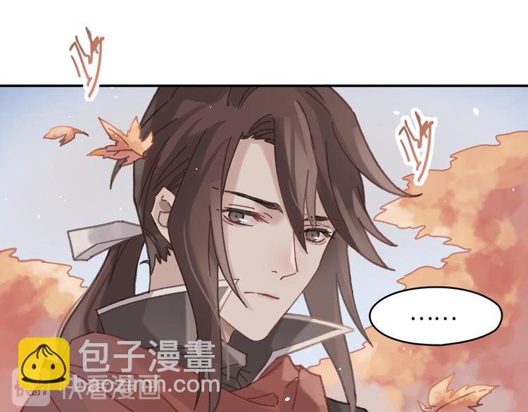 第68话 一群凡人