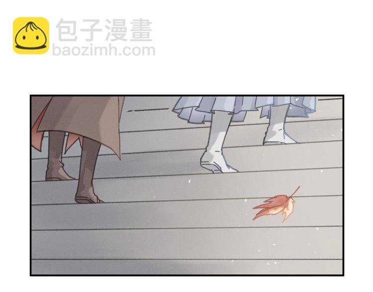 第68话 一群凡人