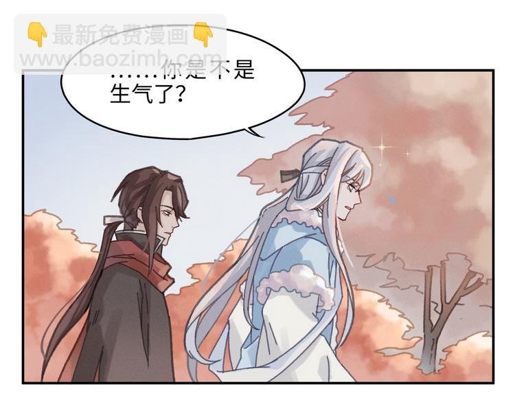 第68话 一群凡人