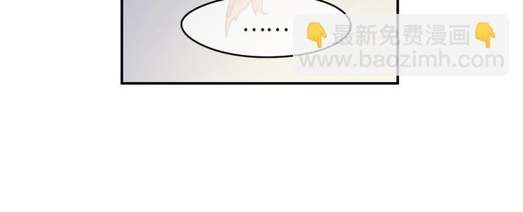 第68话 一群凡人