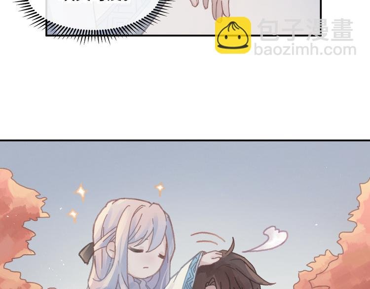 第68话 一群凡人