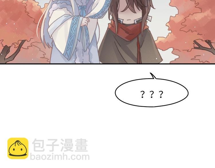 第68话 一群凡人
