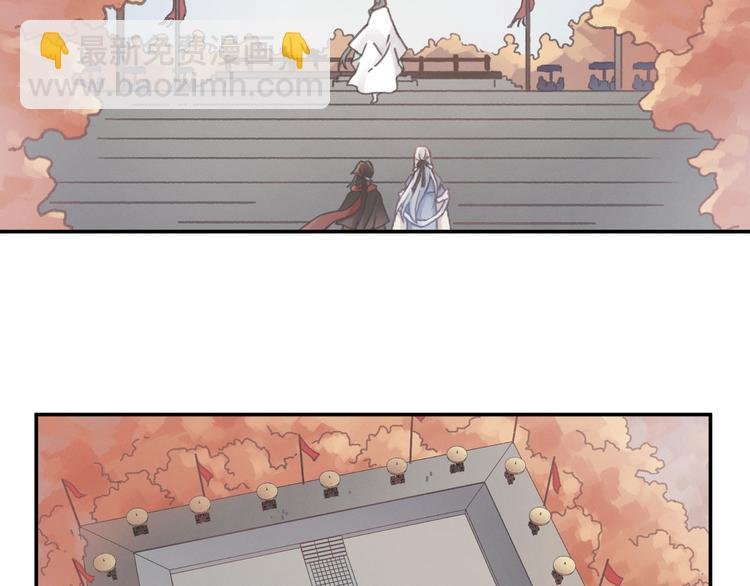 第68话 一群凡人