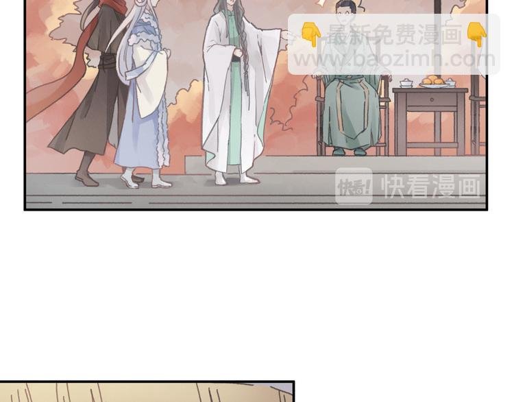 第68话 一群凡人