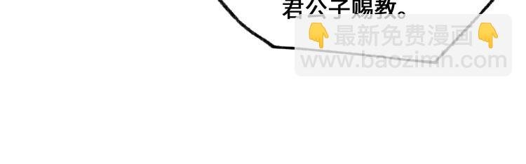 第68话 一群凡人