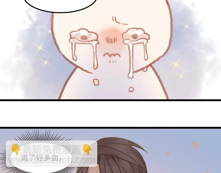 第6话 你怕别是个傻子吧