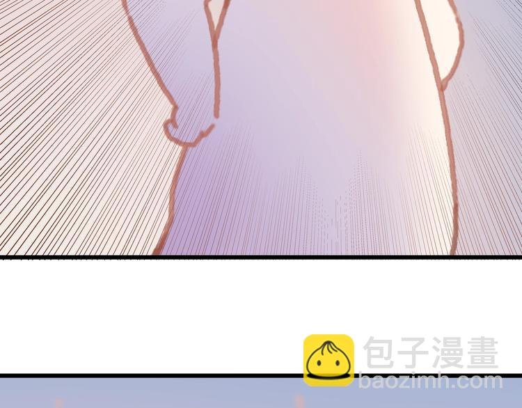 第6话 你怕别是个傻子吧