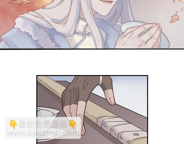 第69话 我这可是稀世的大宝剑