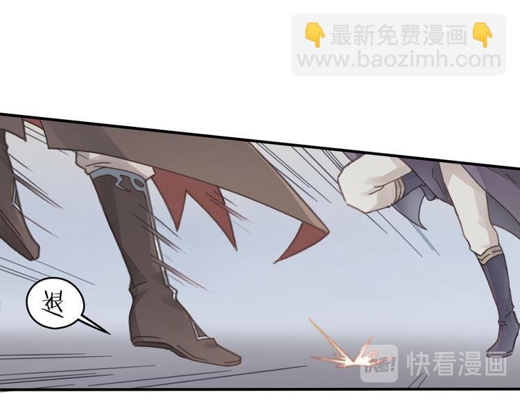 第69话 我这可是稀世的大宝剑