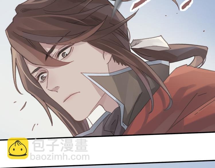 第69话 我这可是稀世的大宝剑