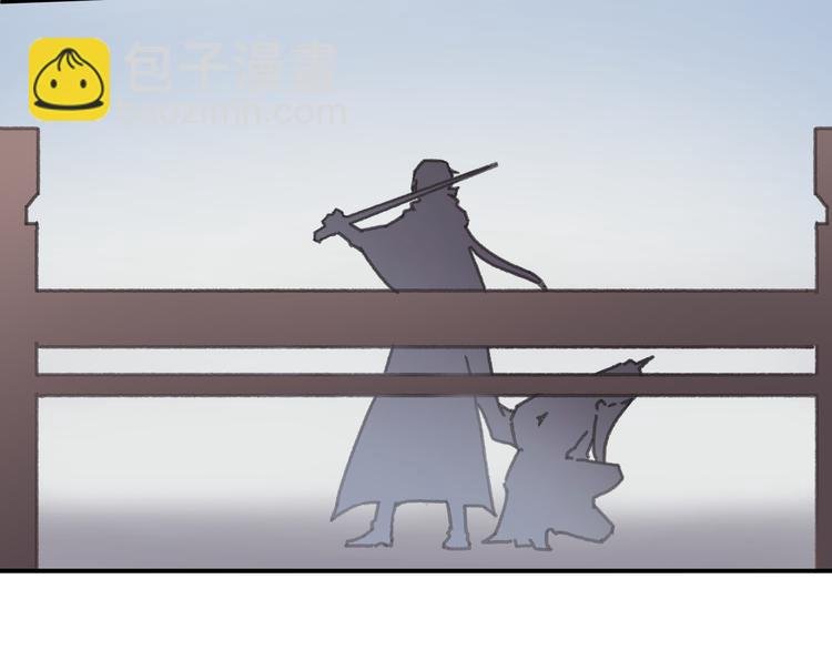 第69话 我这可是稀世的大宝剑