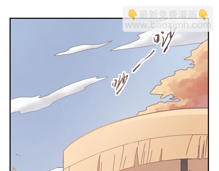 第69话 我这可是稀世的大宝剑