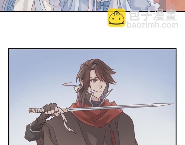 第69话 我这可是稀世的大宝剑