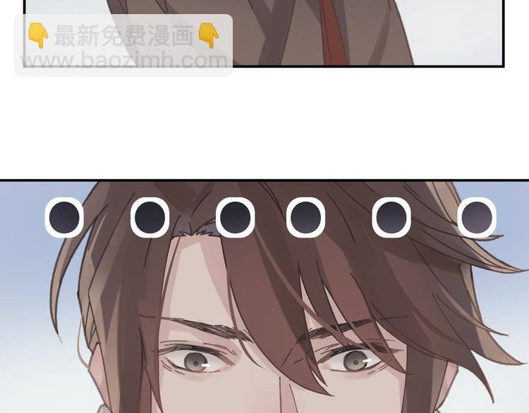 第69话 我这可是稀世的大宝剑