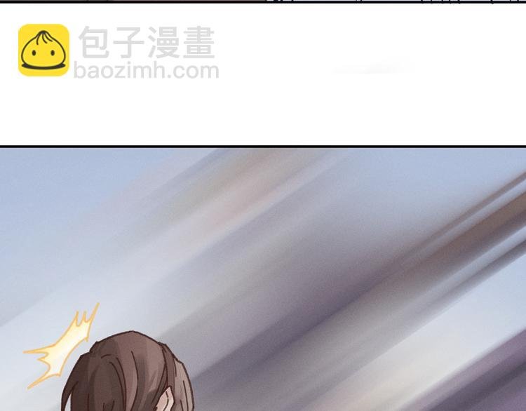 第70话 青史留名小搓剑