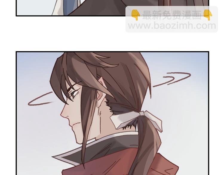 第70话 青史留名小搓剑