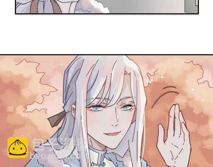 第70话 青史留名小搓剑