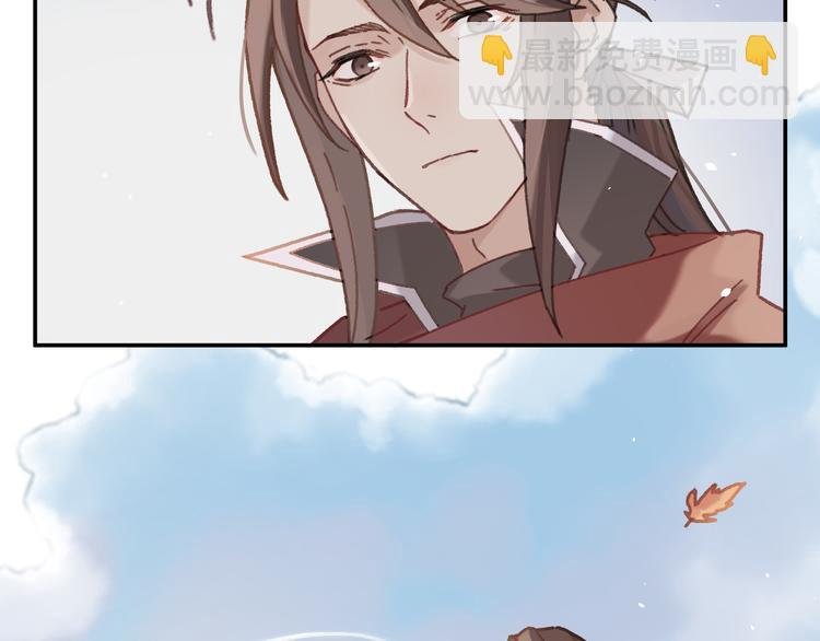 第70话 青史留名小搓剑