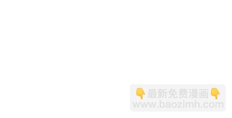 第70话 青史留名小搓剑