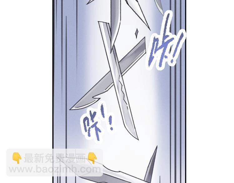 第70话 青史留名小搓剑