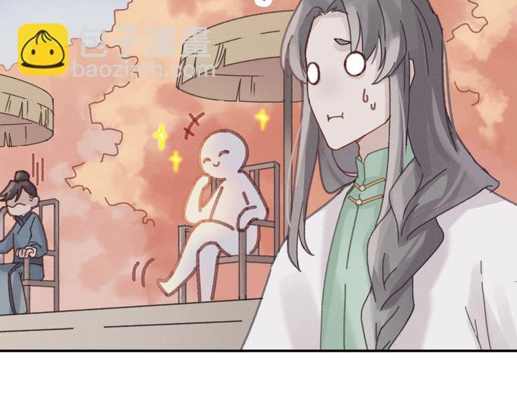 第70话 青史留名小搓剑