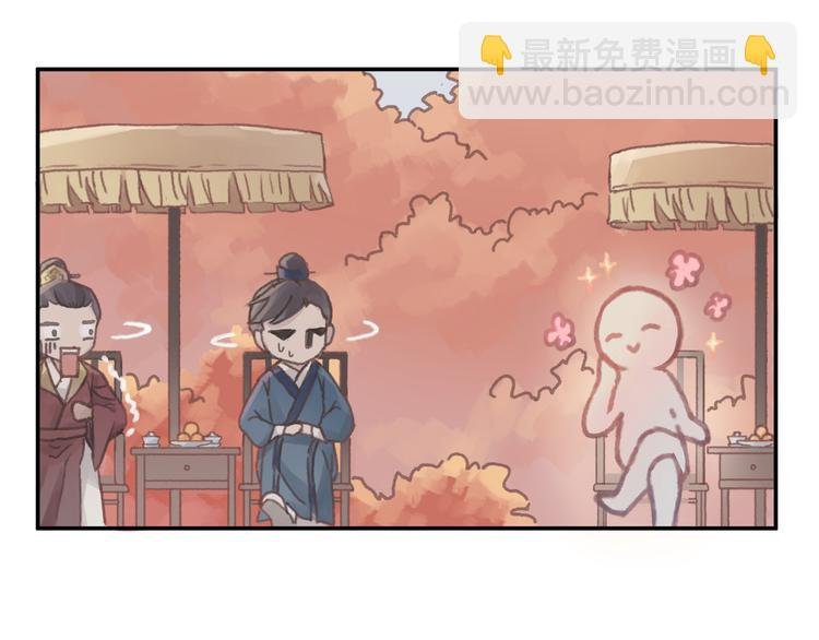 第70话 青史留名小搓剑