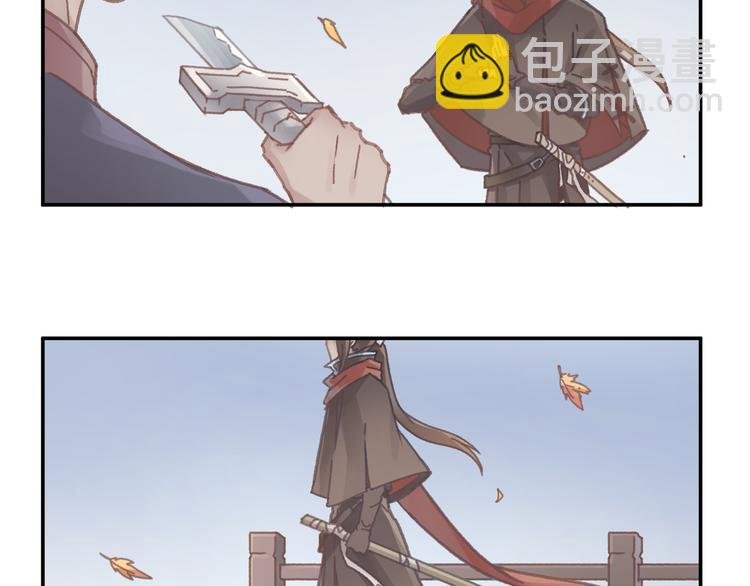 第70话 青史留名小搓剑