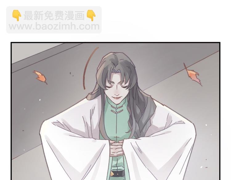第70话 青史留名小搓剑