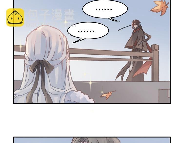 第70话 青史留名小搓剑