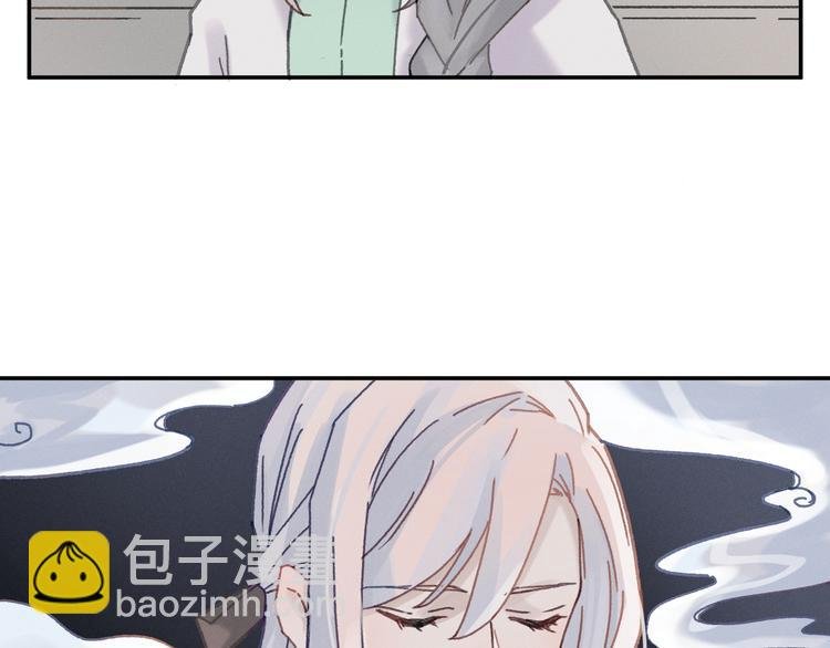 第71话 你是这么看我的呀？