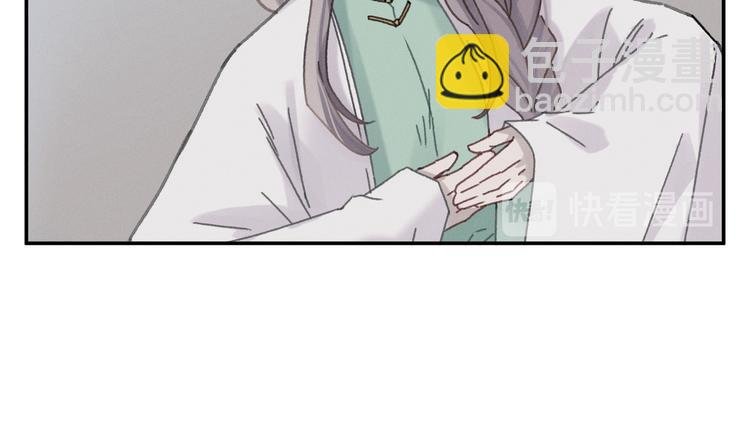 第71话 你是这么看我的呀？