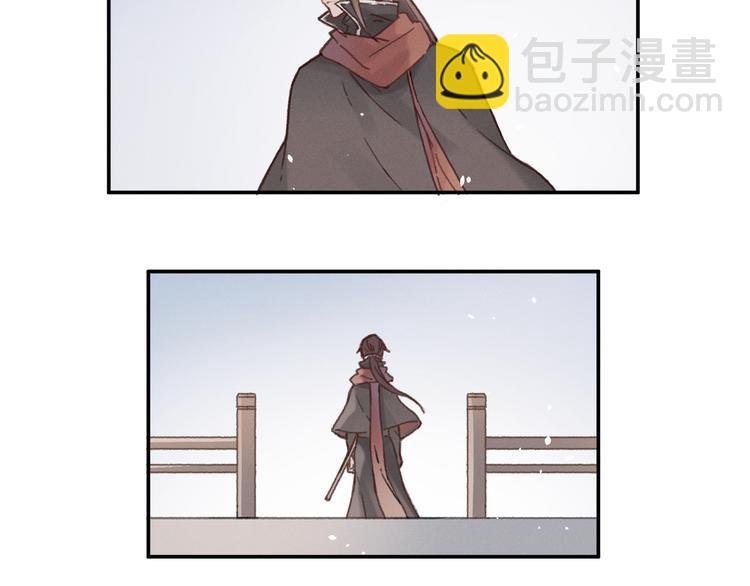第71话 你是这么看我的呀？