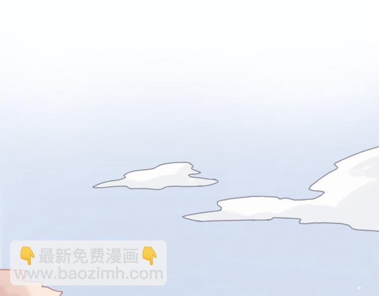 第72话 我是不是太贪心了