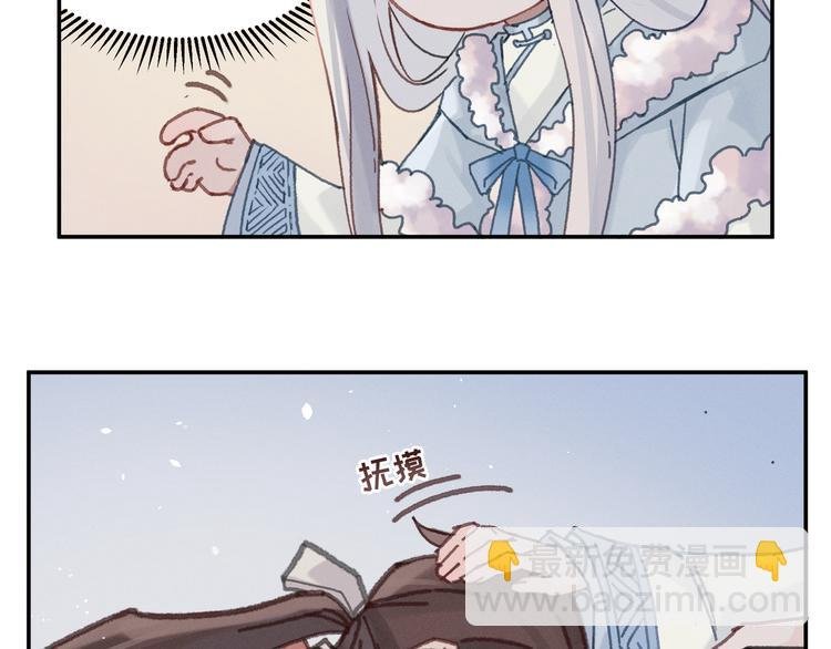 第72话 我是不是太贪心了