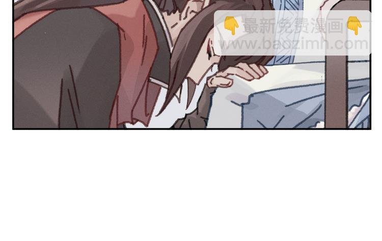 第72话 我是不是太贪心了