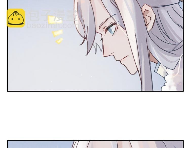 第72话 我是不是太贪心了