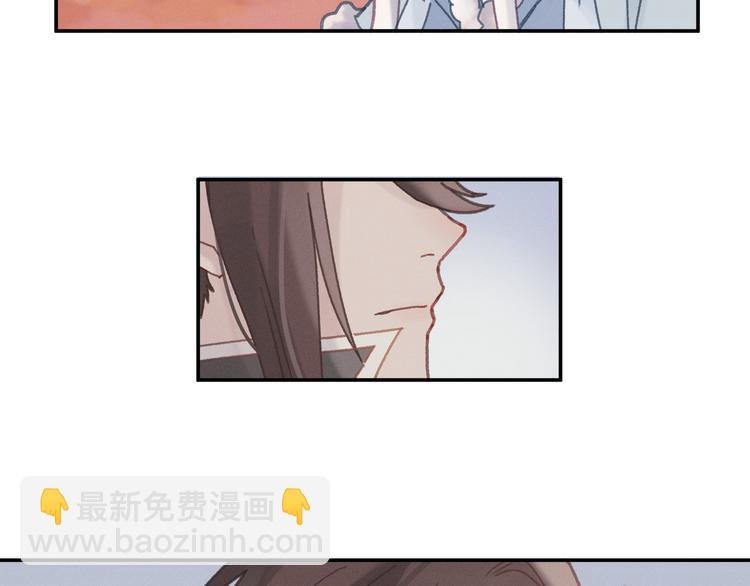 第72话 我是不是太贪心了