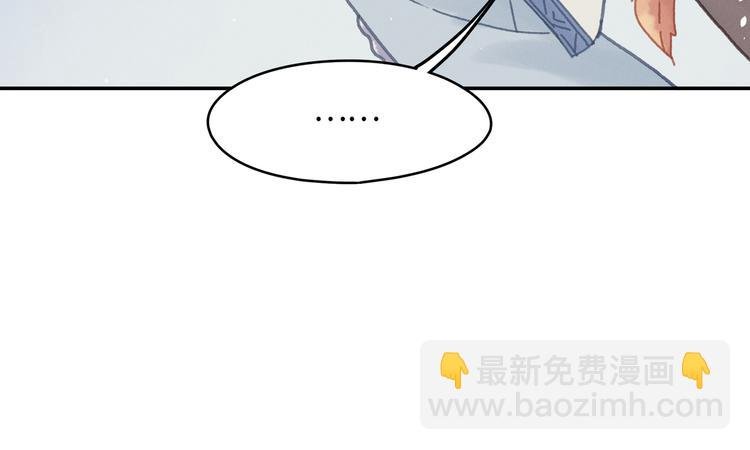 第72话 我是不是太贪心了