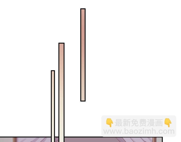 第72话 我是不是太贪心了