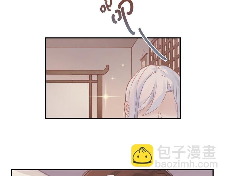 第72话 我是不是太贪心了