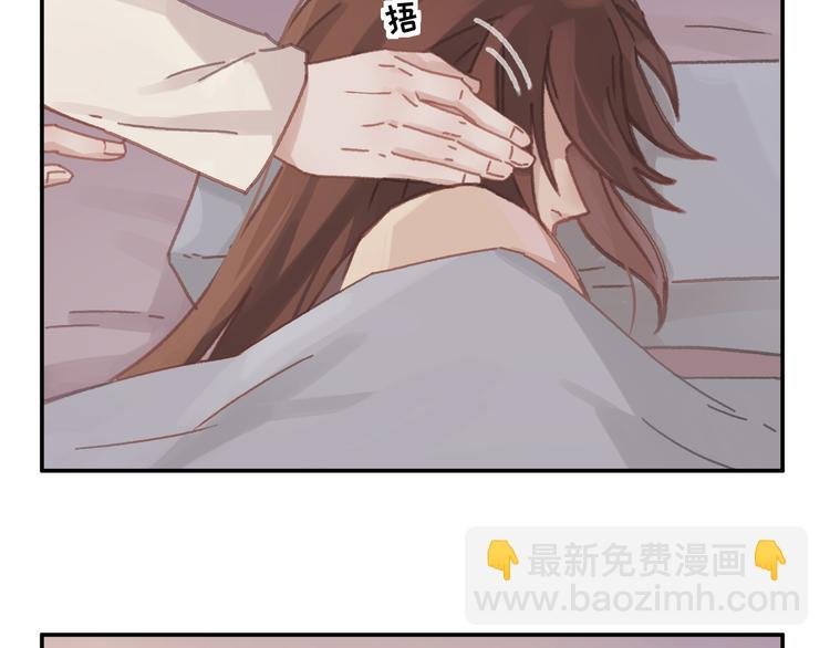 第72话 我是不是太贪心了