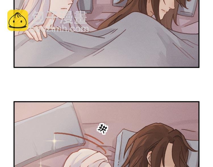 第72话 我是不是太贪心了